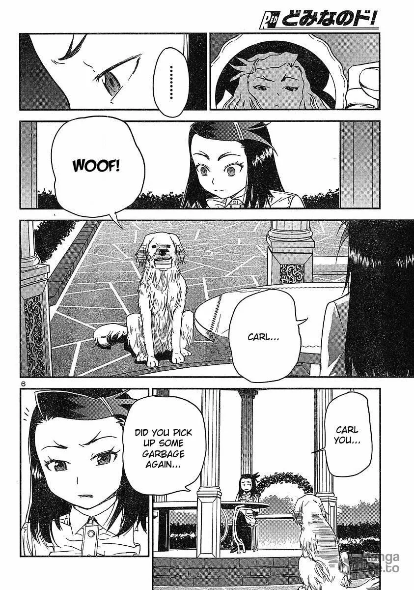 Read Domina no Do! chapter 15 image 5 on Lezhin