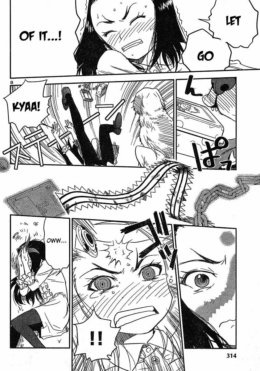 Read Domina no Do! chapter 15 image 7 on Lezhin