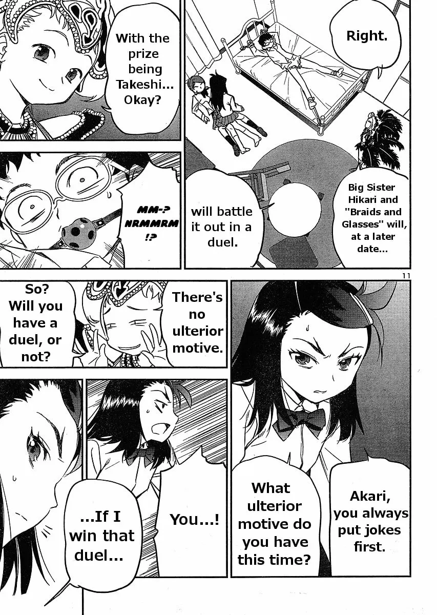 Read Domina no Do! chapter 16 image 10 on Lezhin