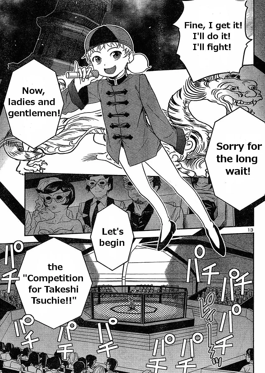 Read Domina no Do! chapter 16 image 12 on Lezhin