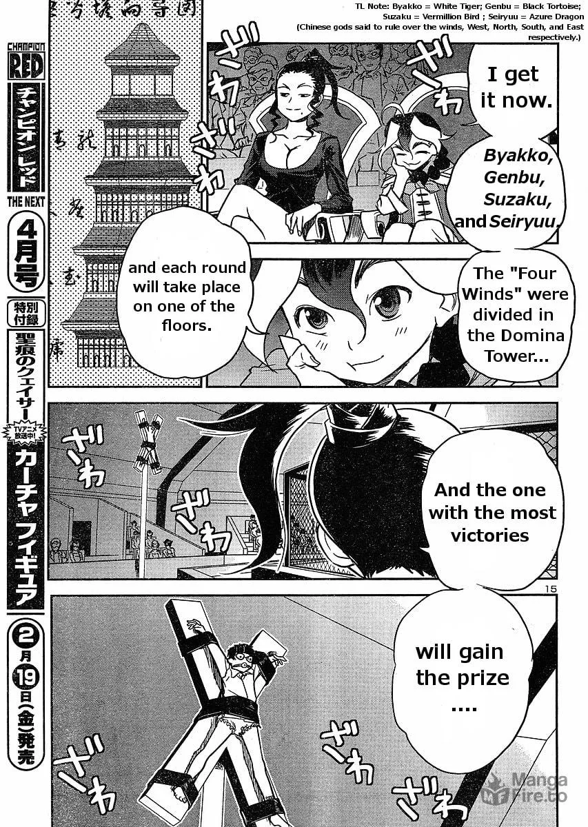 Read Domina no Do! chapter 16 image 14 on Lezhin