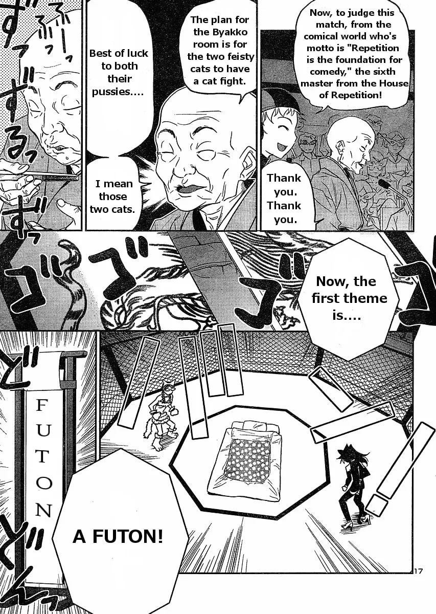 Read Domina no Do! chapter 16 image 16 on Lezhin
