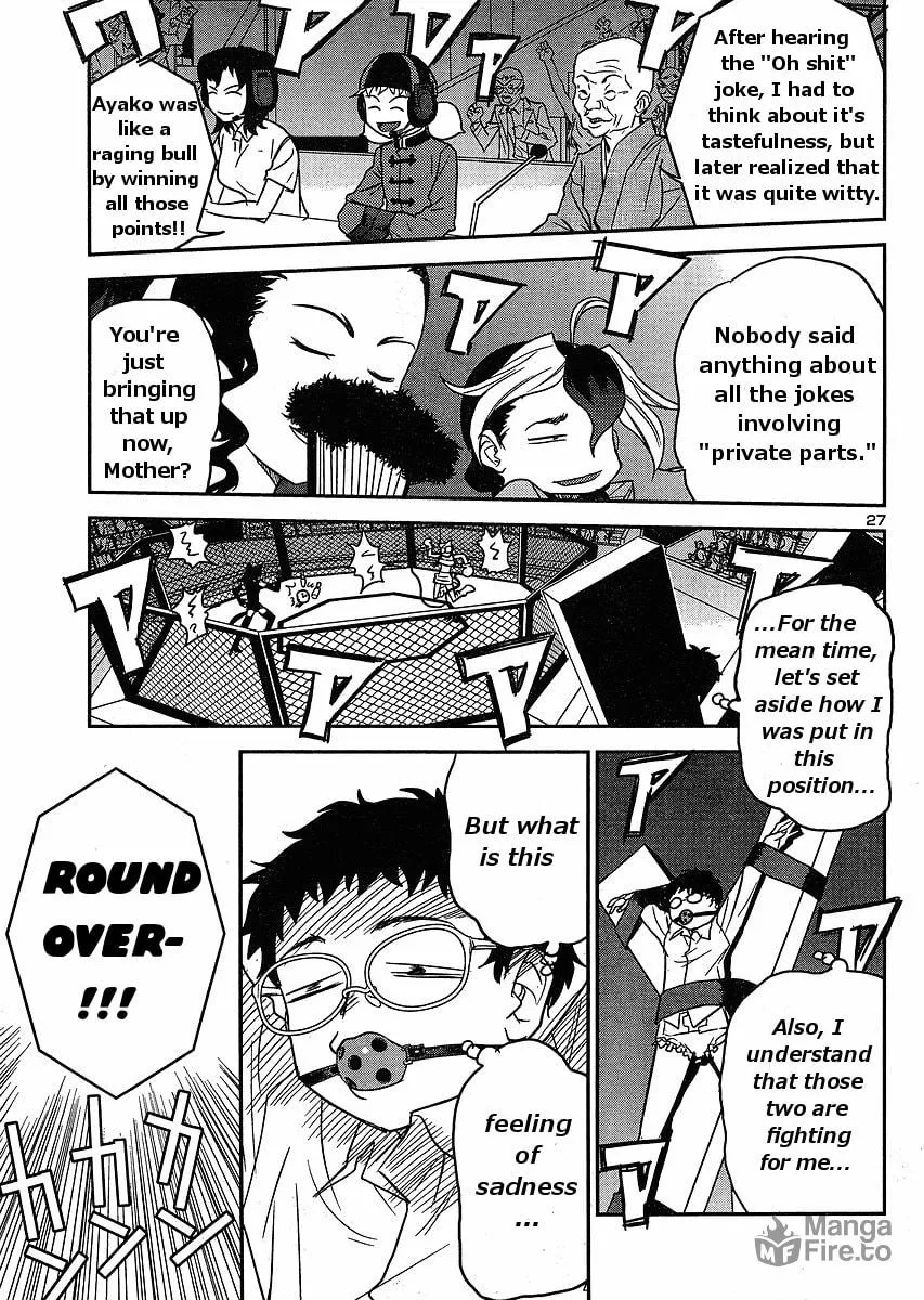 Read Domina no Do! chapter 16 image 26 on Lezhin