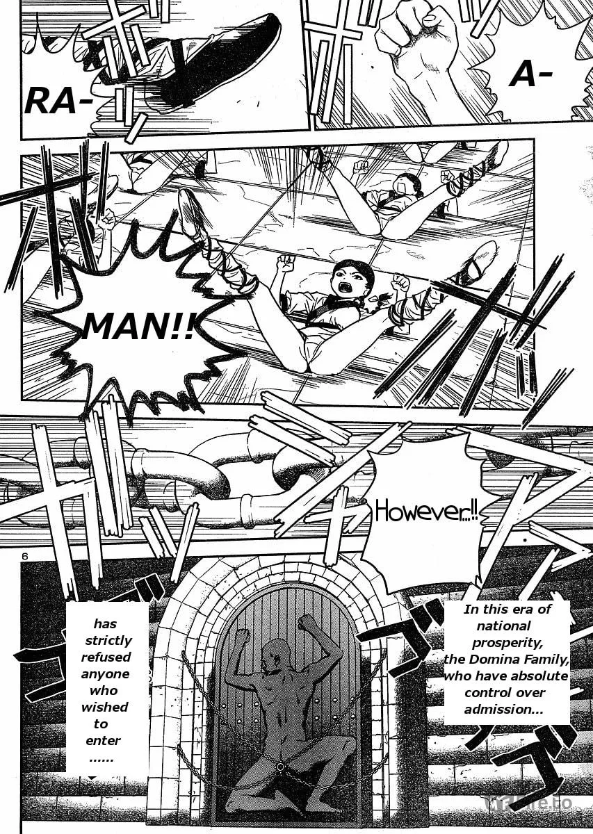 Read Domina no Do! chapter 16 image 5 on Lezhin
