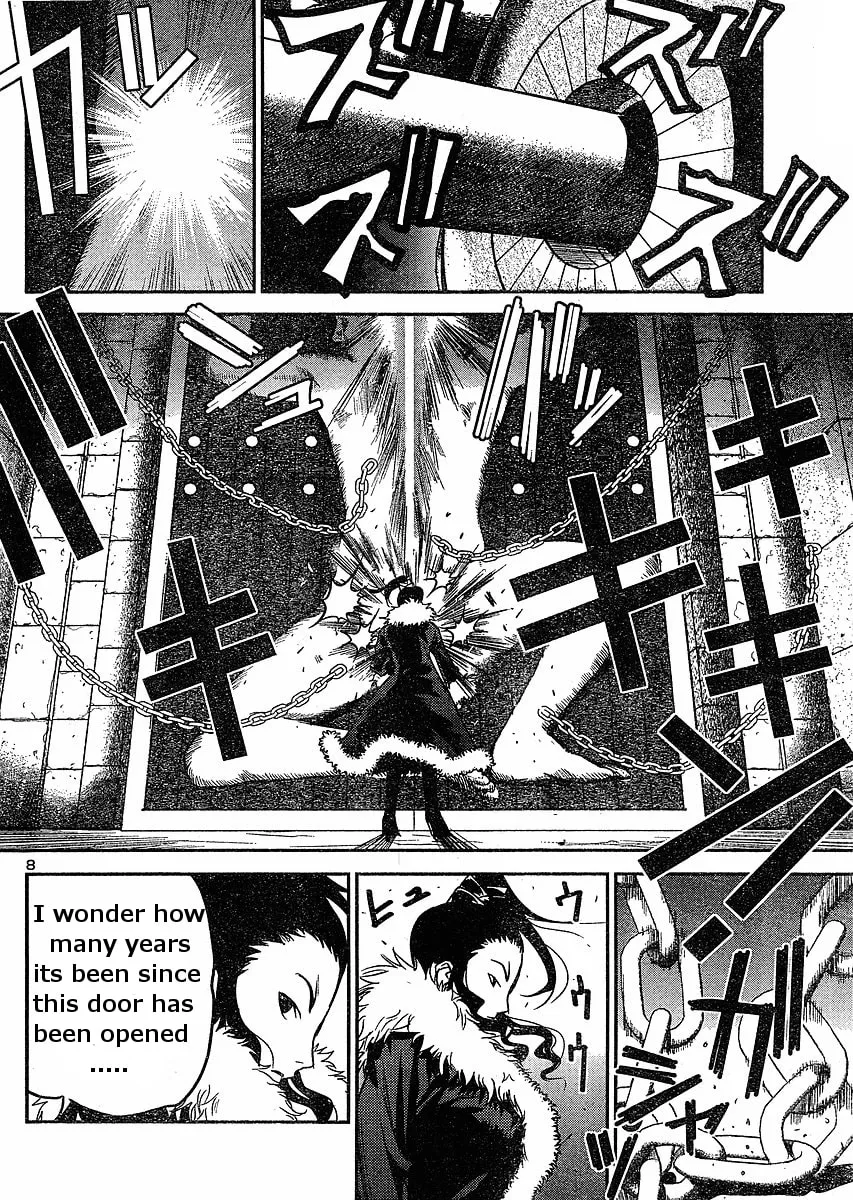 Read Domina no Do! chapter 16 image 7 on Lezhin