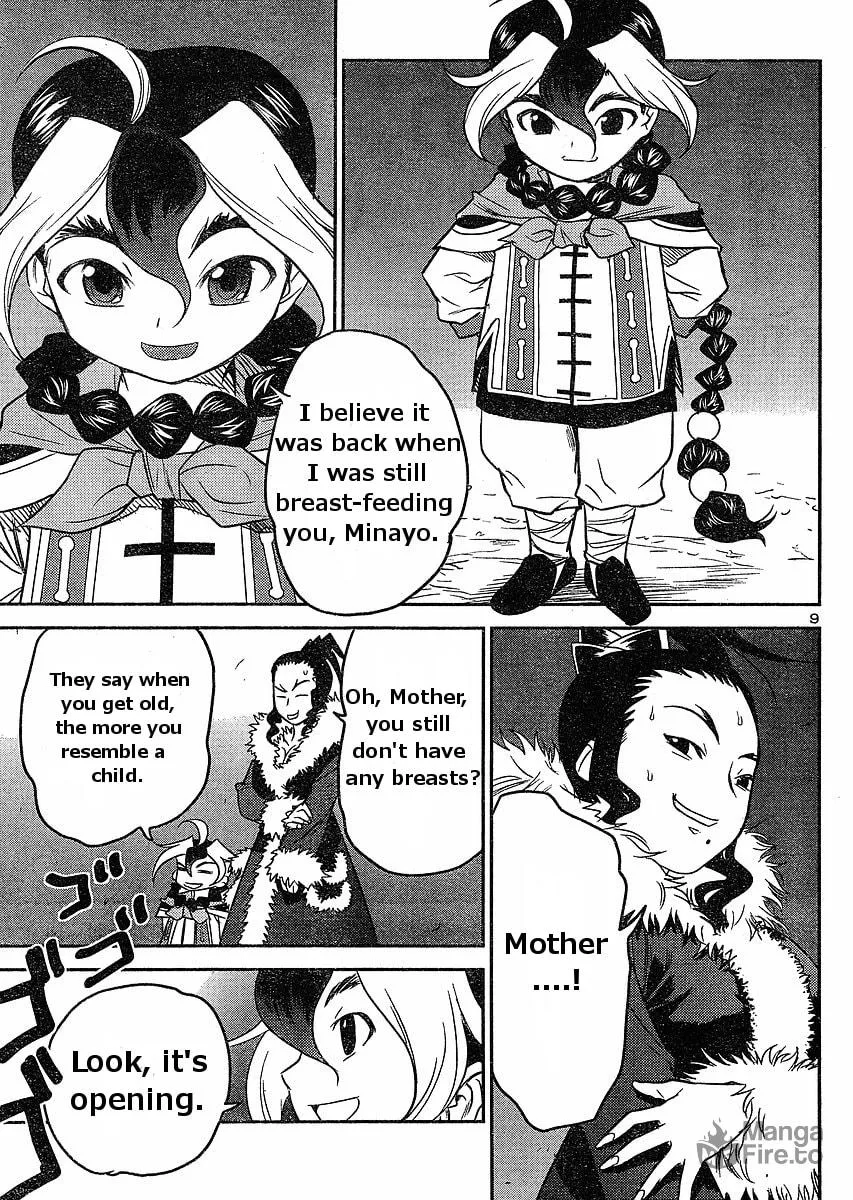Read Domina no Do! chapter 16 image 8 on Lezhin