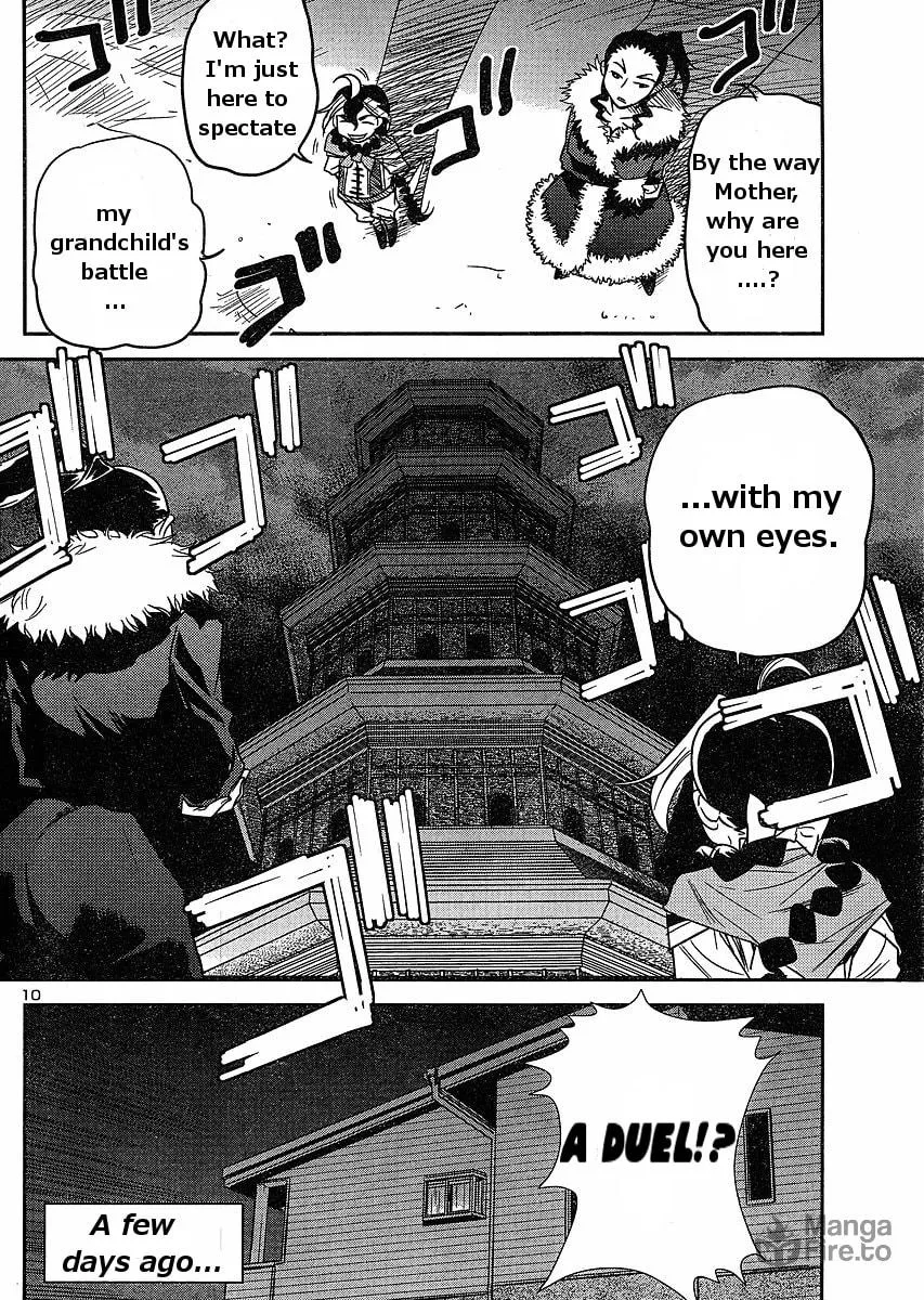 Read Domina no Do! chapter 16 image 9 on Lezhin