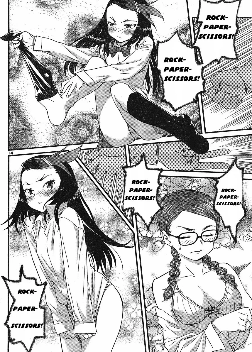 Read Domina no Do! chapter 17 image 13 on Lezhin