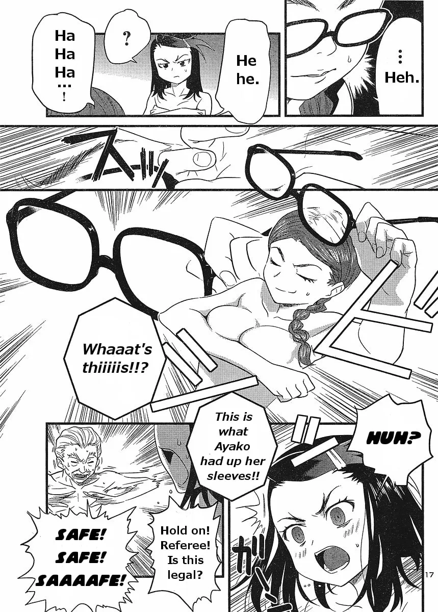Read Domina no Do! chapter 17 image 16 on Lezhin