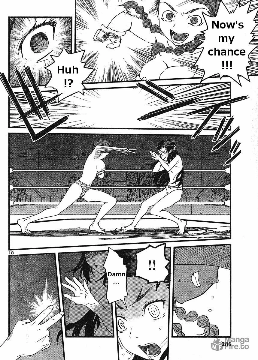 Read Domina no Do! chapter 17 image 17 on Lezhin