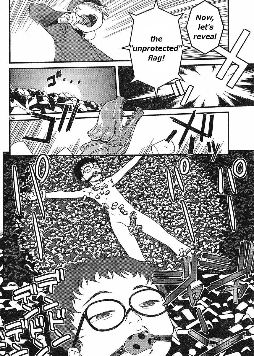 Read Domina no Do! chapter 17 image 23 on Lezhin