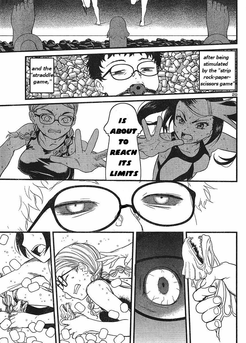 Read Domina no Do! chapter 17 image 28 on Lezhin