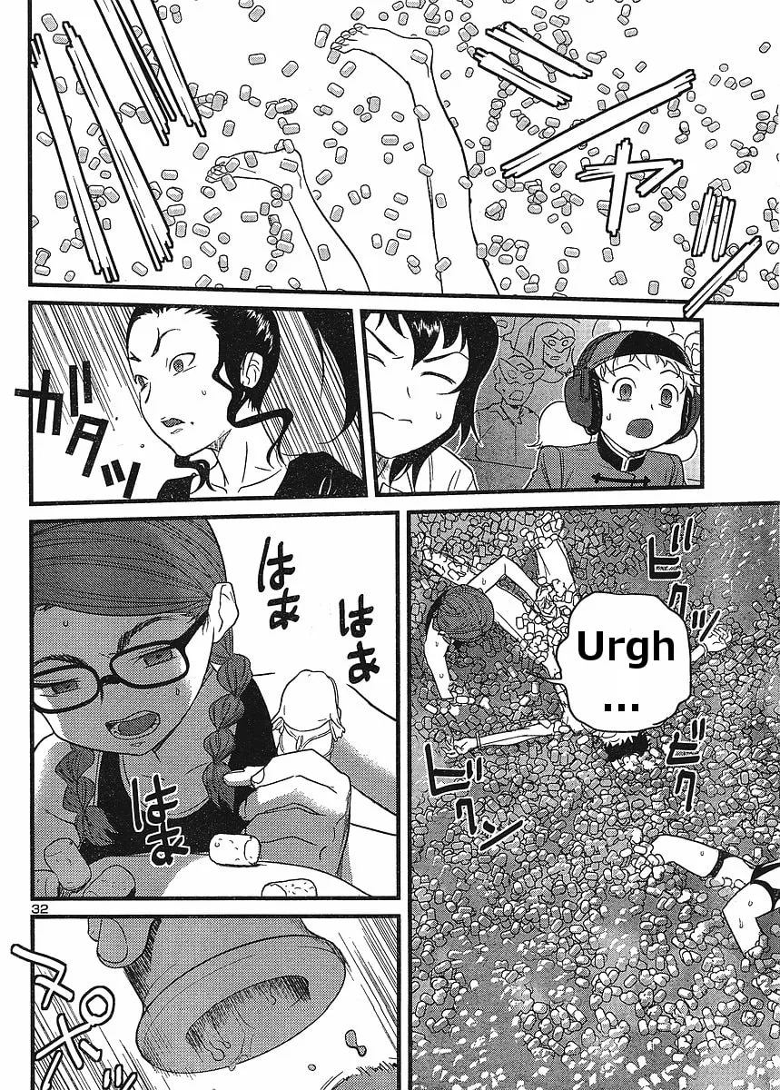 Read Domina no Do! chapter 17 image 30 on Lezhin