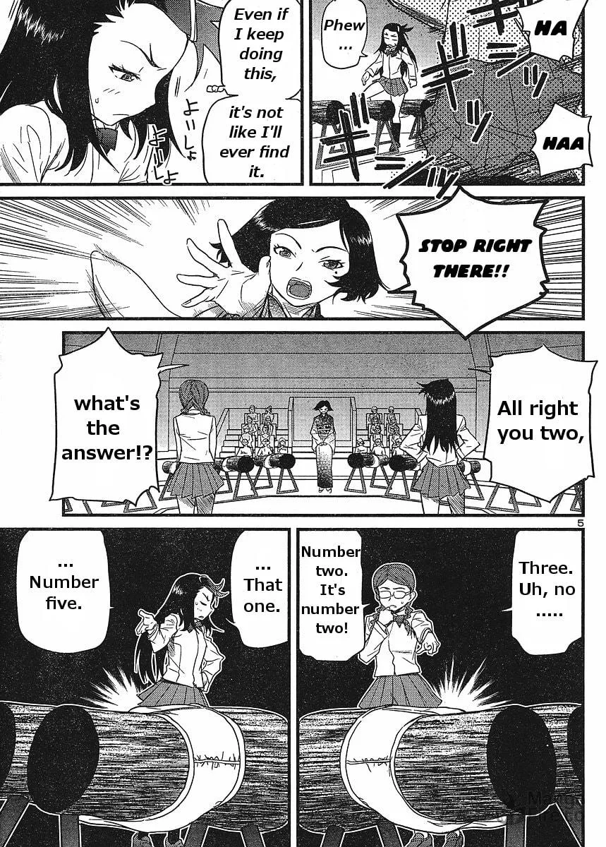 Read Domina no Do! chapter 17 image 4 on Lezhin