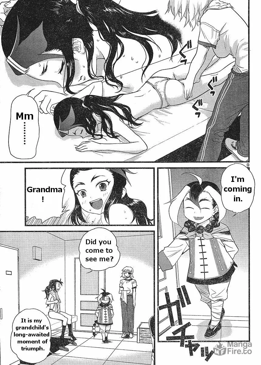 Read Domina no Do! chapter 17 image 8 on Lezhin