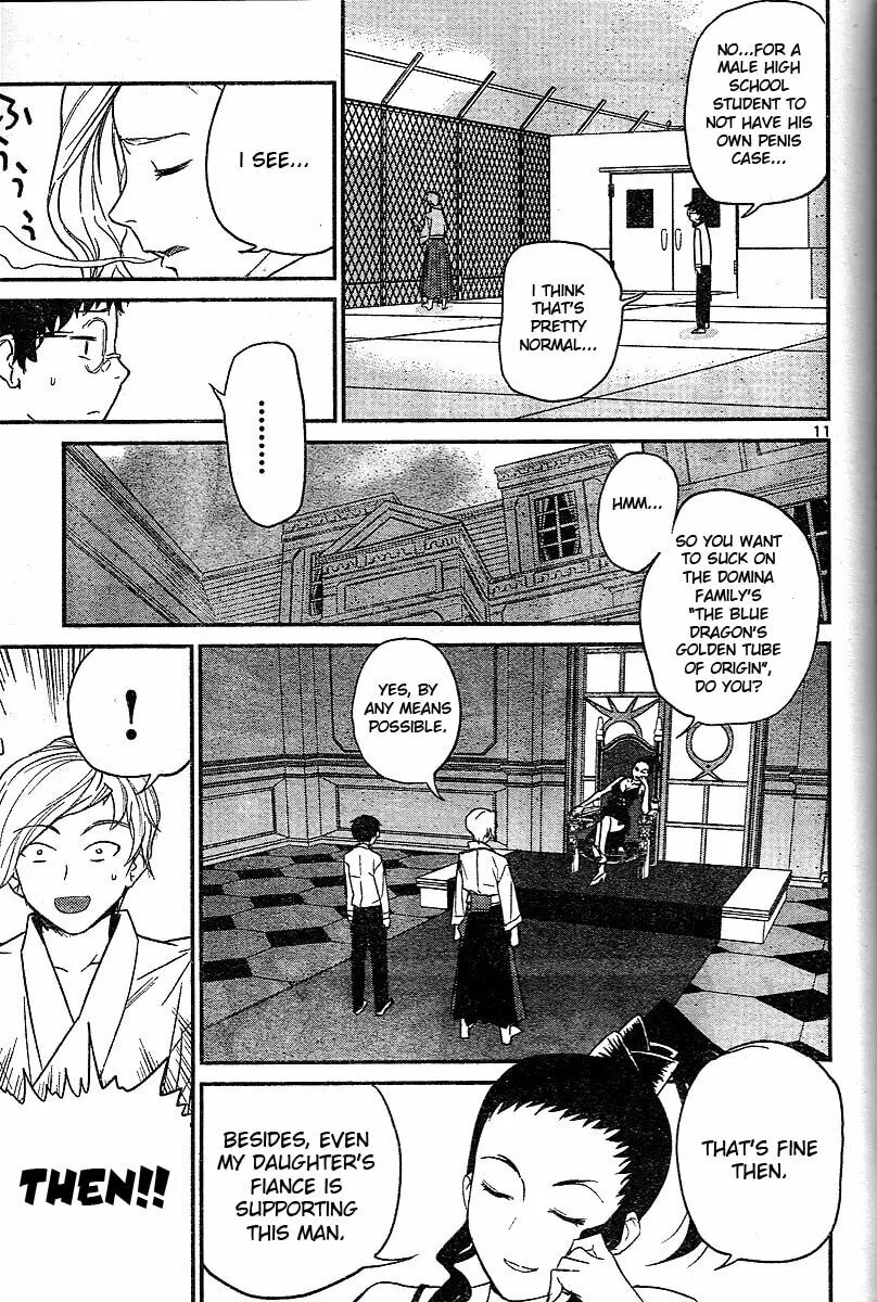Read Domina no Do! chapter 18 image 10 on Lezhin