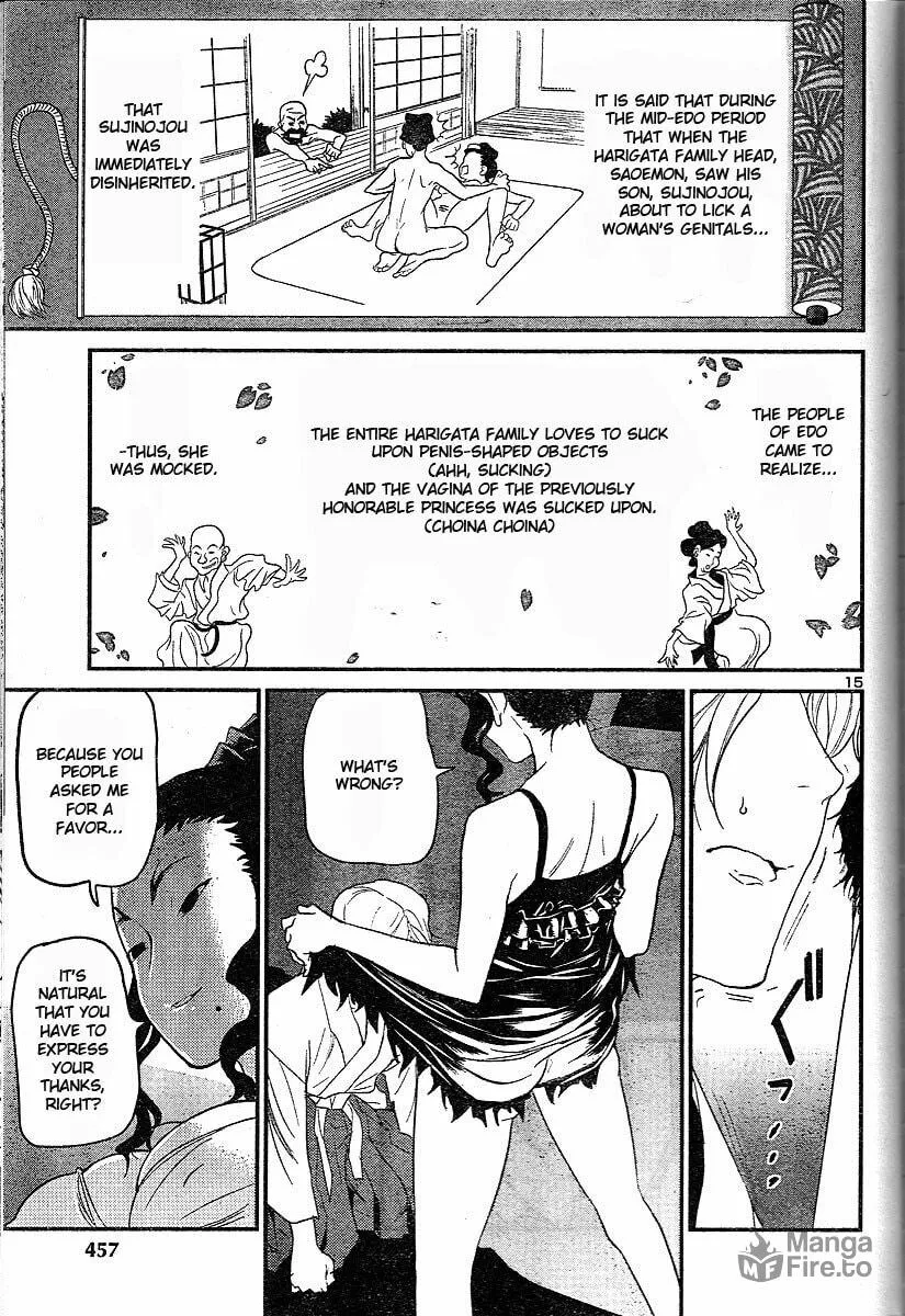 Read Domina no Do! chapter 18 image 14 on Lezhin