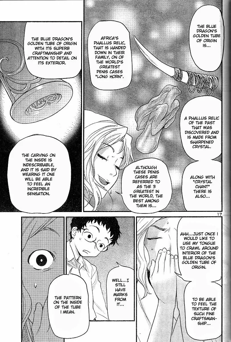 Read Domina no Do! chapter 18 image 16 on Lezhin