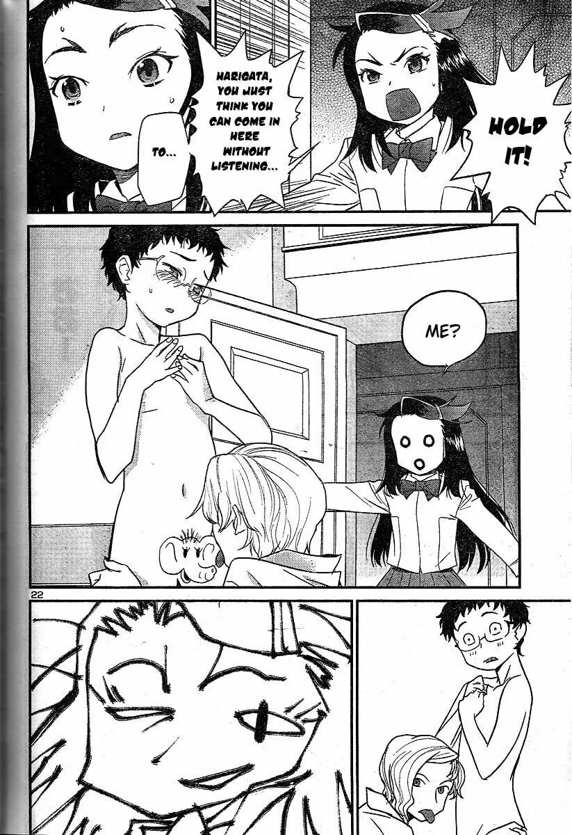 Read Domina no Do! chapter 18 image 21 on Lezhin