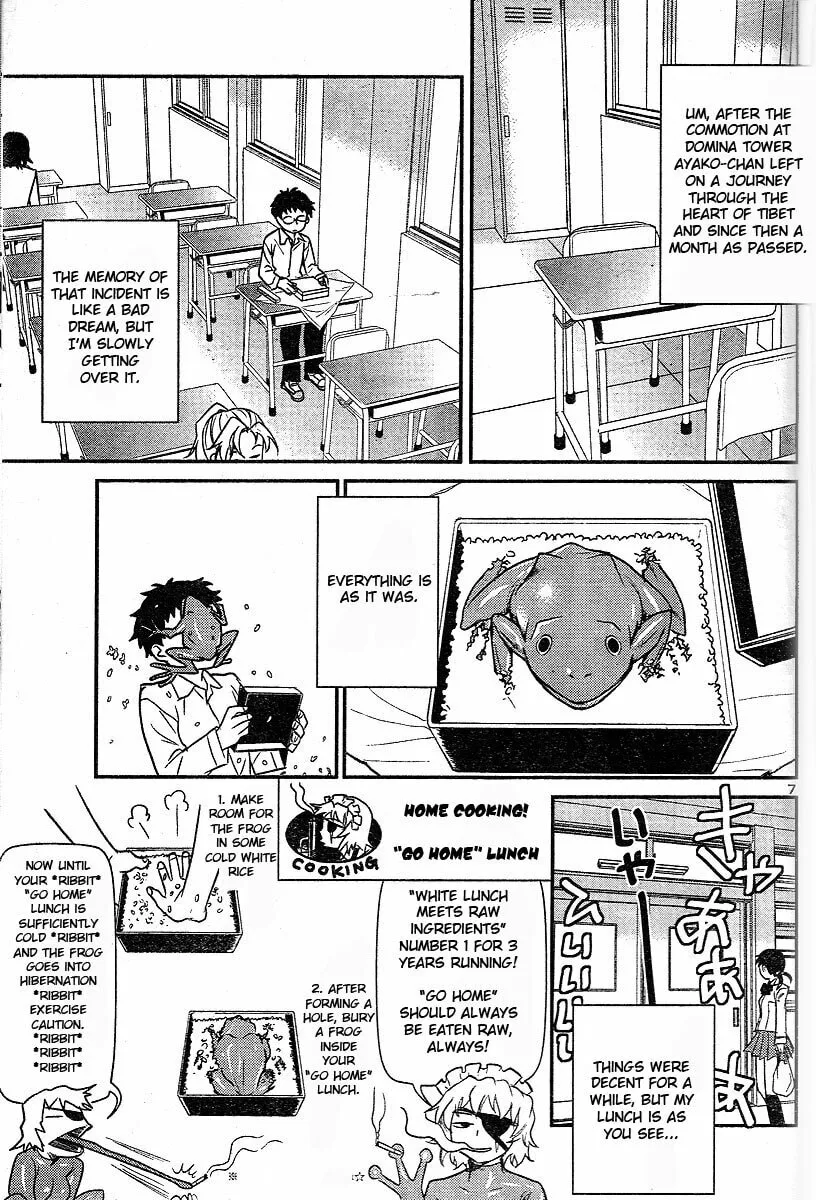 Read Domina no Do! chapter 18 image 6 on Lezhin