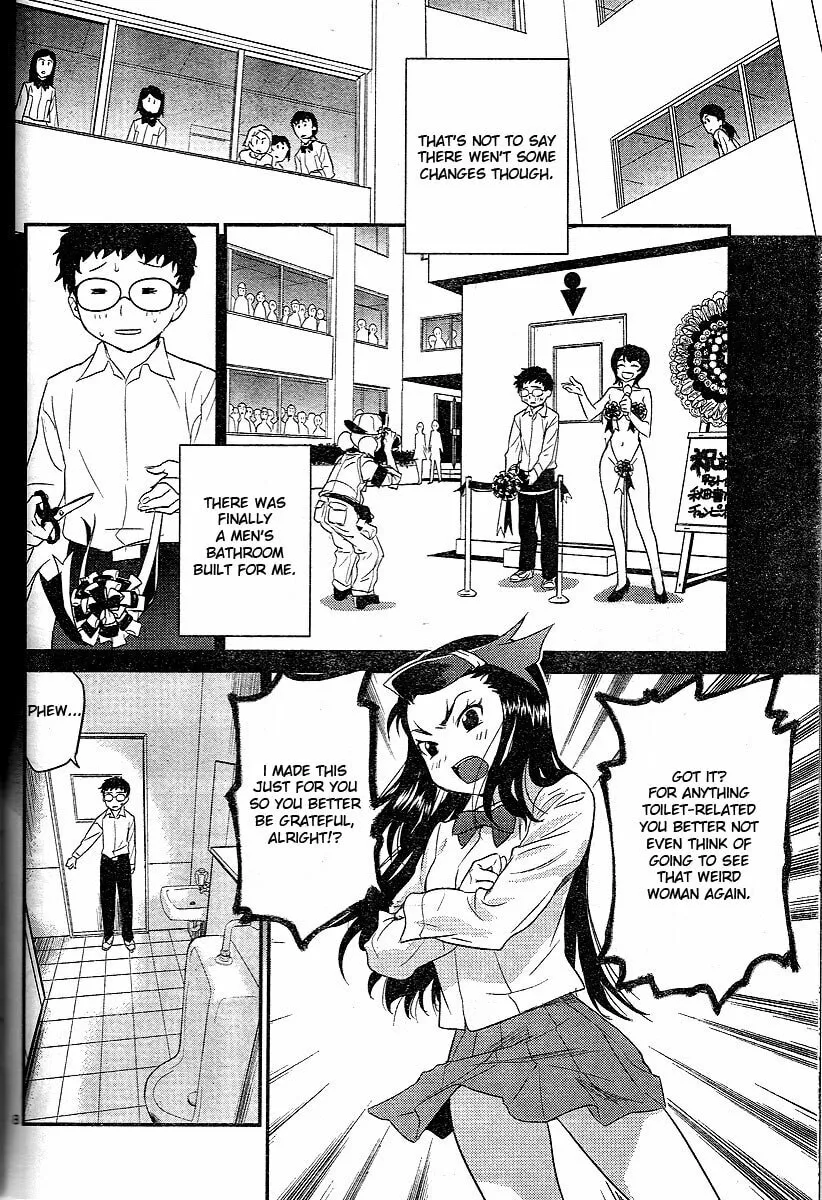 Read Domina no Do! chapter 18 image 7 on Lezhin