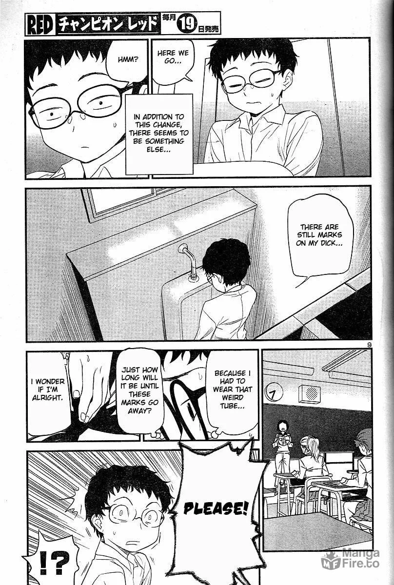 Read Domina no Do! chapter 18 image 8 on Lezhin