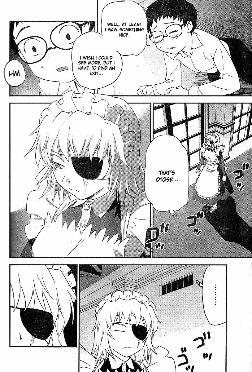 Read Domina no Do! chapter 19 image 12 on Lezhin