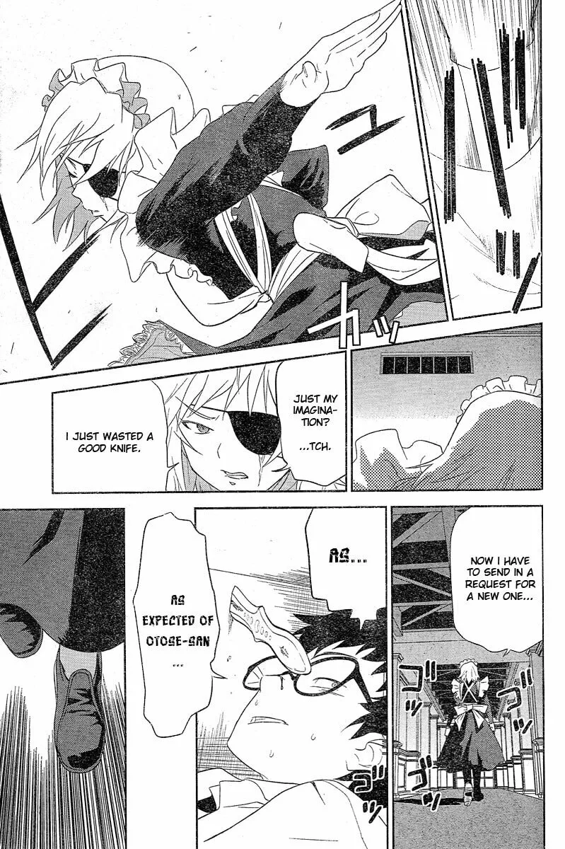 Read Domina no Do! chapter 19 image 13 on Lezhin