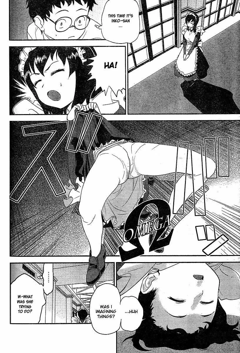 Read Domina no Do! chapter 19 image 14 on Lezhin