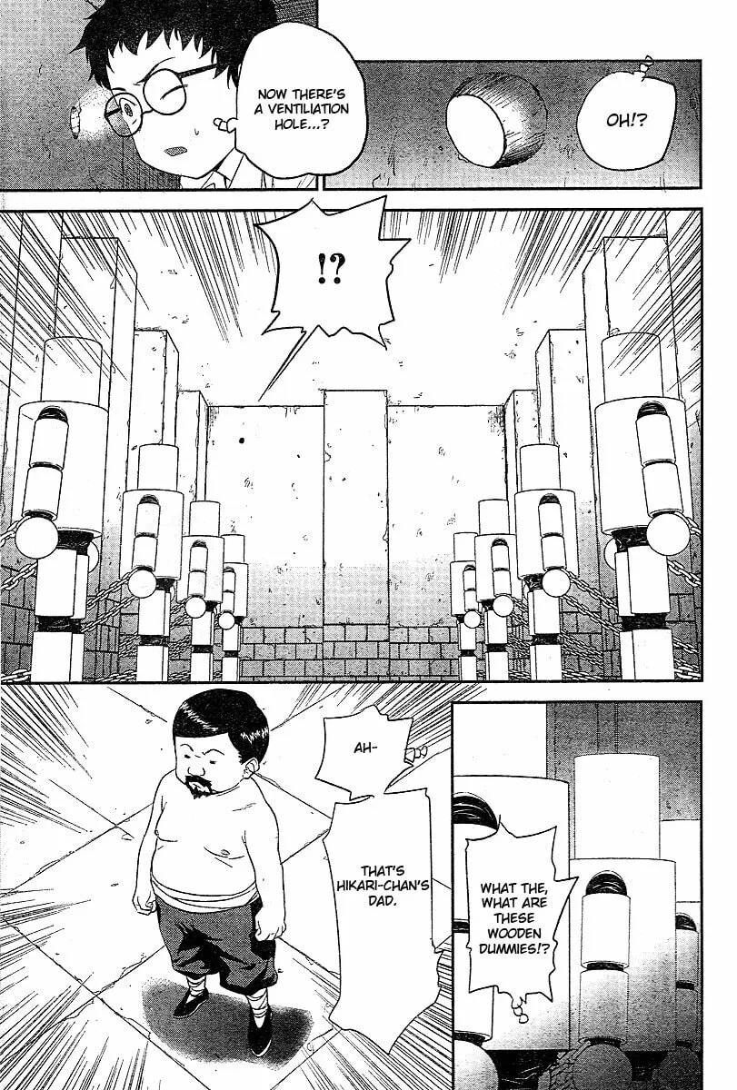 Read Domina no Do! chapter 19 image 15 on Lezhin