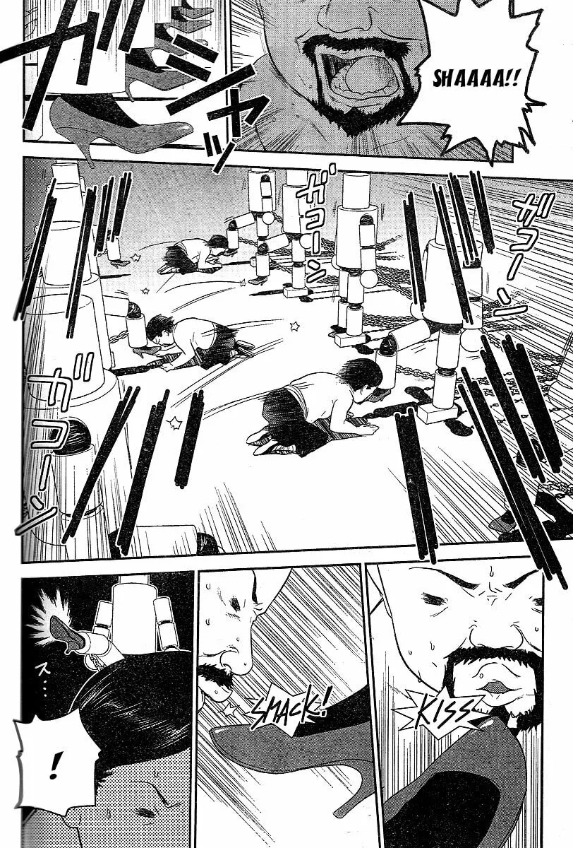 Read Domina no Do! chapter 19 image 16 on Lezhin