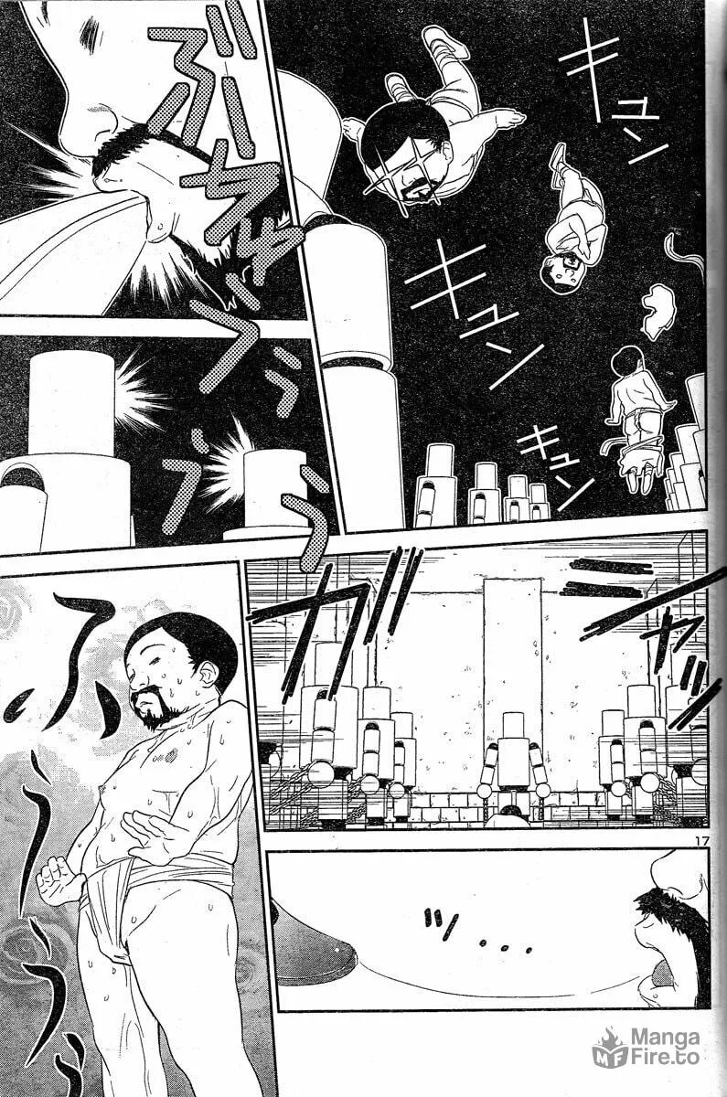 Read Domina no Do! chapter 19 image 17 on Lezhin