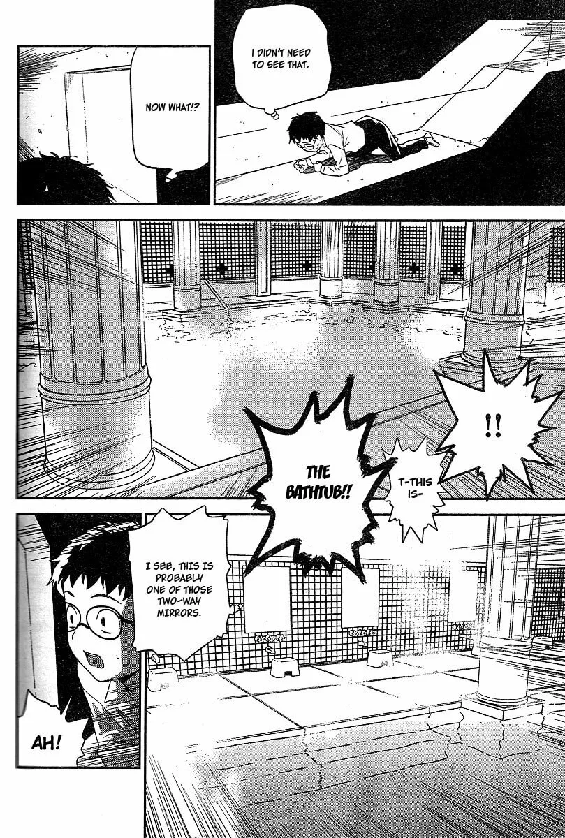 Read Domina no Do! chapter 19 image 18 on Lezhin