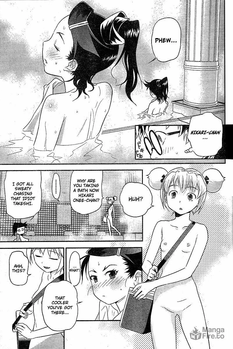 Read Domina no Do! chapter 19 image 19 on Lezhin