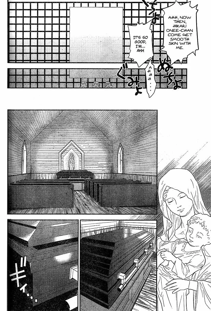 Read Domina no Do! chapter 19 image 22 on Lezhin