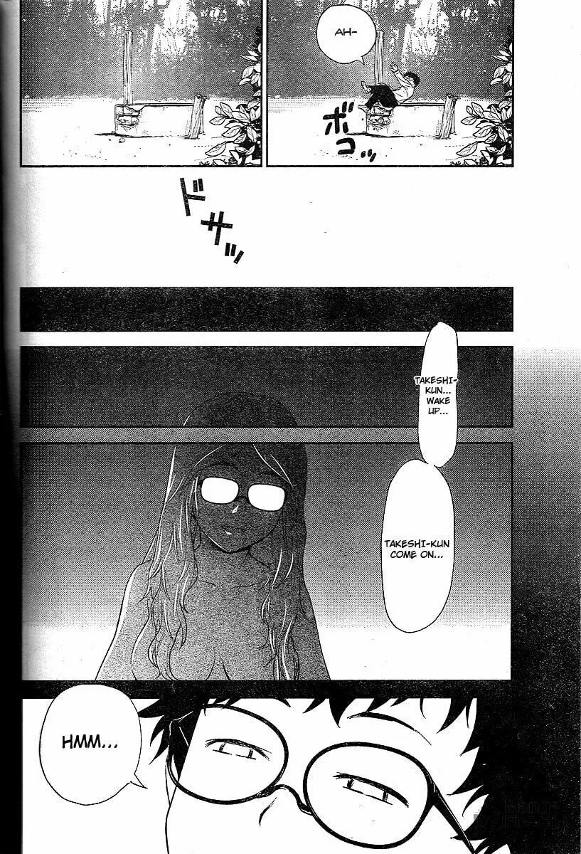 Read Domina no Do! chapter 19 image 24 on Lezhin