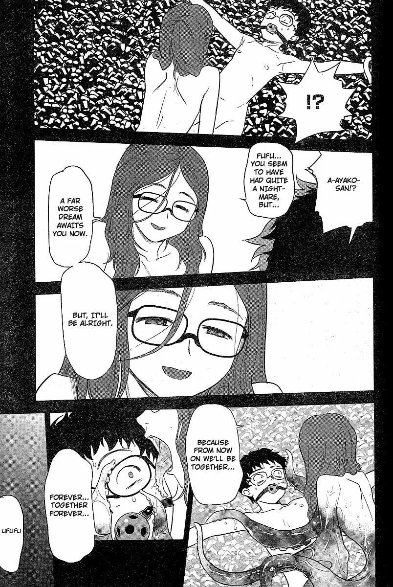 Read Domina no Do! chapter 19 image 25 on Lezhin