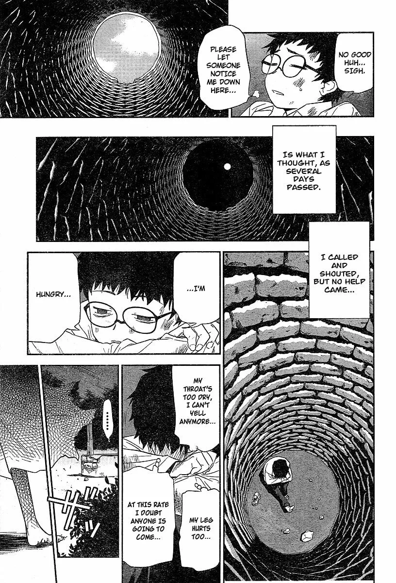 Read Domina no Do! chapter 19 image 27 on Lezhin
