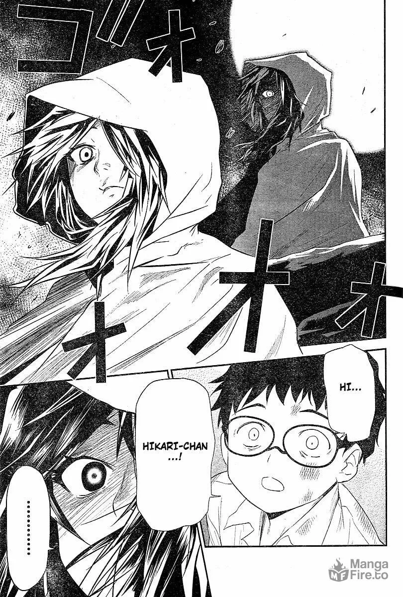 Read Domina no Do! chapter 19 image 29 on Lezhin