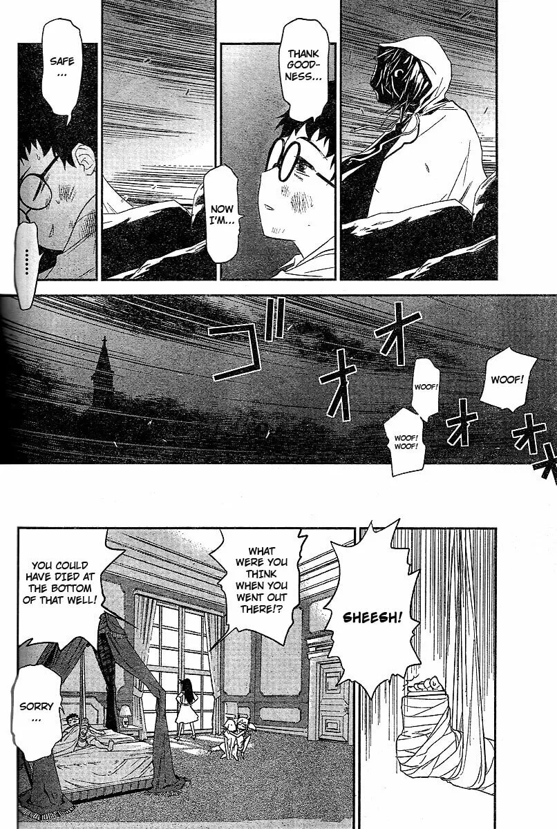 Read Domina no Do! chapter 19 image 30 on Lezhin