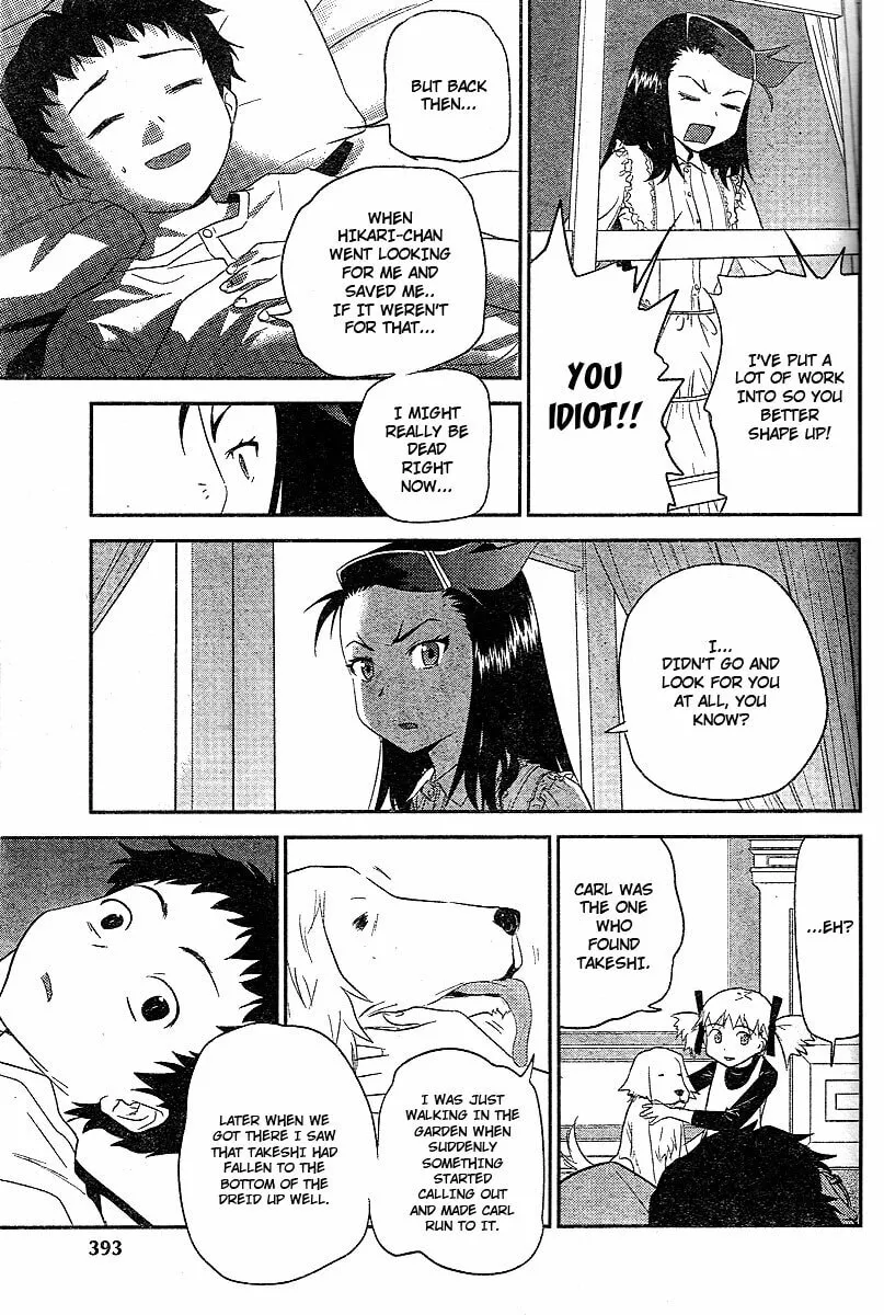 Read Domina no Do! chapter 19 image 31 on Lezhin