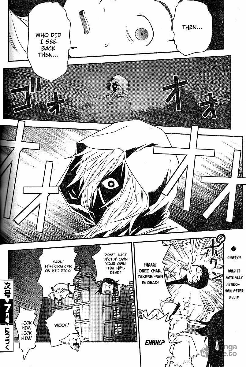 Read Domina no Do! chapter 19 image 32 on Lezhin