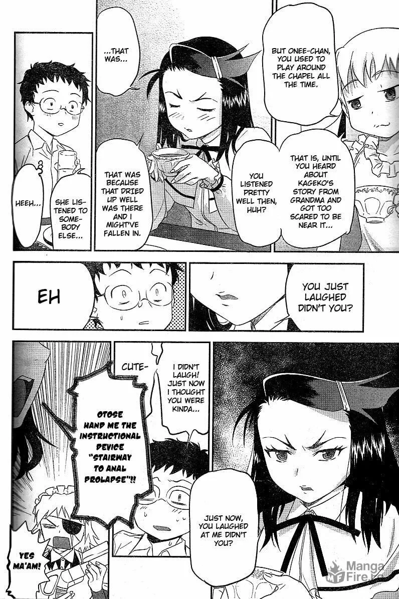 Read Domina no Do! chapter 19 image 4 on Lezhin