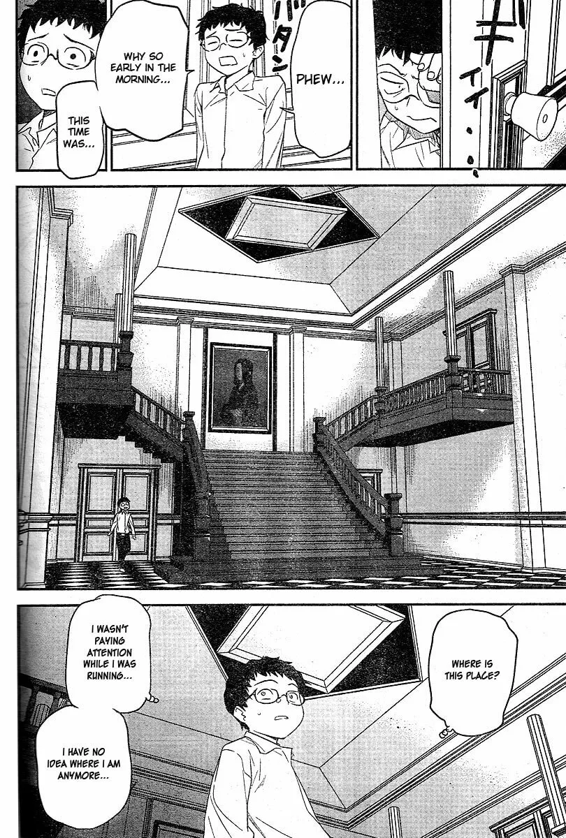 Read Domina no Do! chapter 19 image 6 on Lezhin