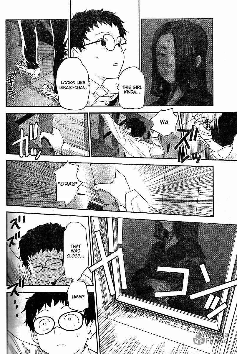 Read Domina no Do! chapter 19 image 8 on Lezhin