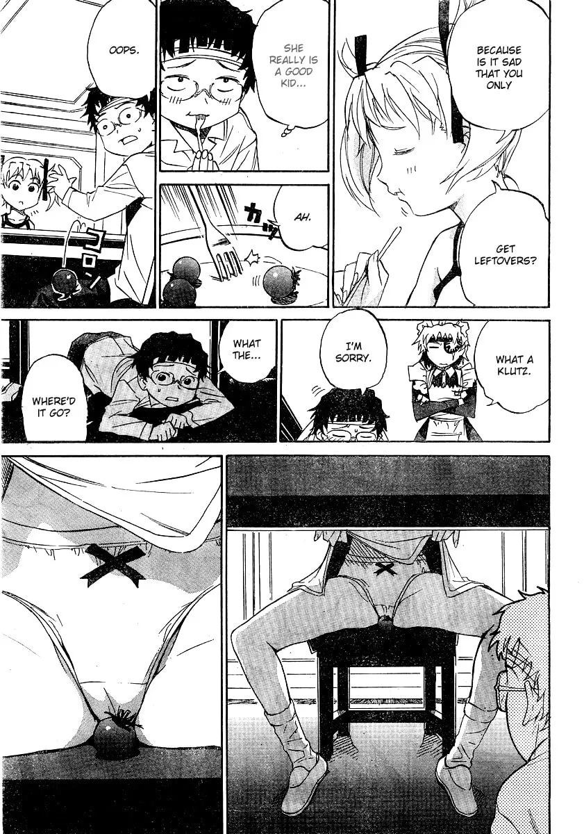 Read Domina no Do! chapter 2 image 10 on Lezhin