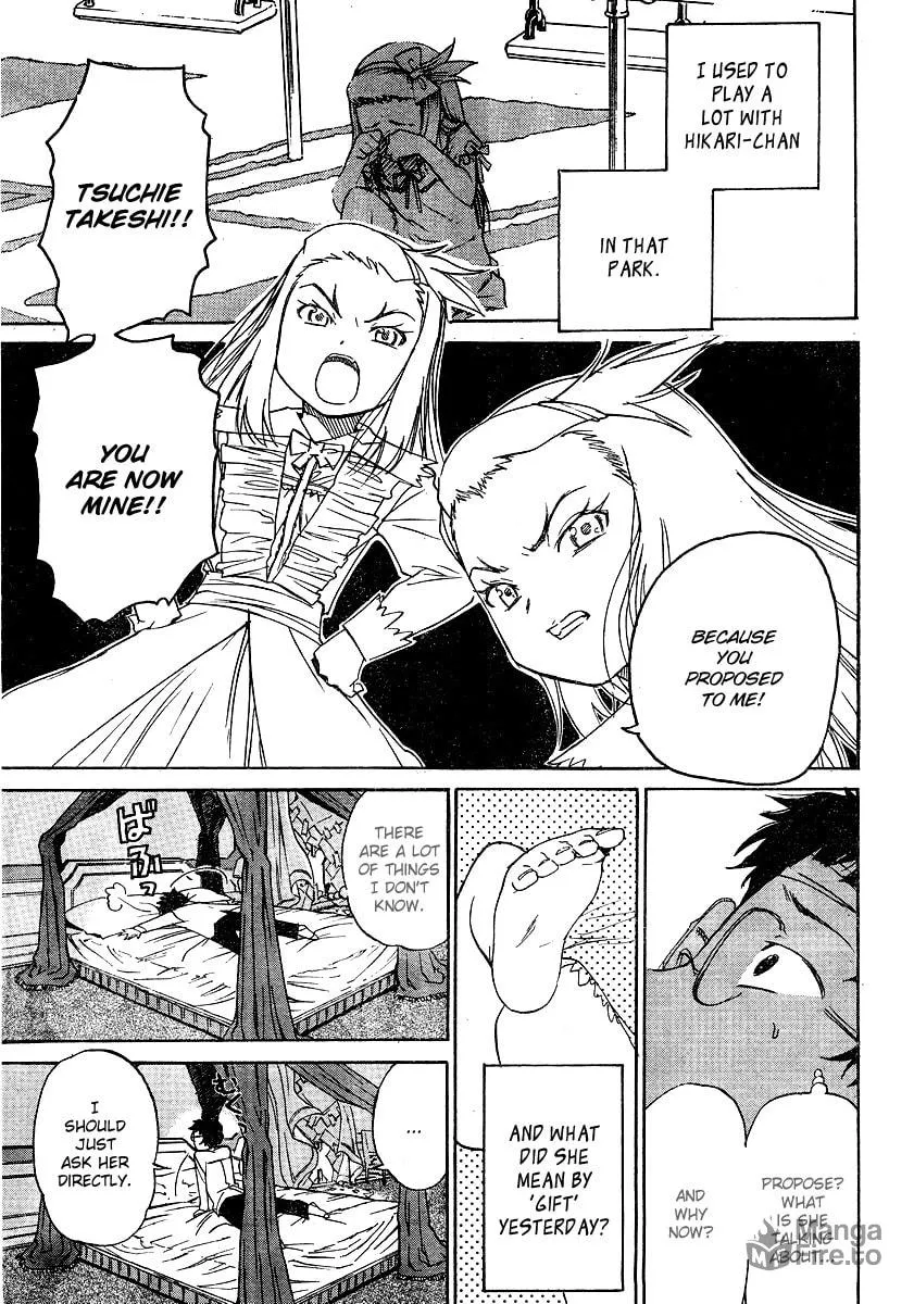 Read Domina no Do! chapter 2 image 14 on Lezhin
