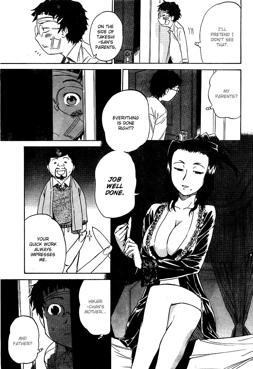 Read Domina no Do! chapter 2 image 16 on Lezhin