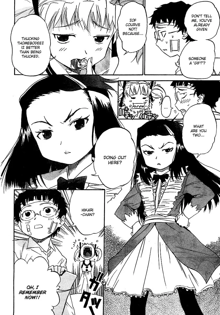 Read Domina no Do! chapter 2 image 21 on Lezhin