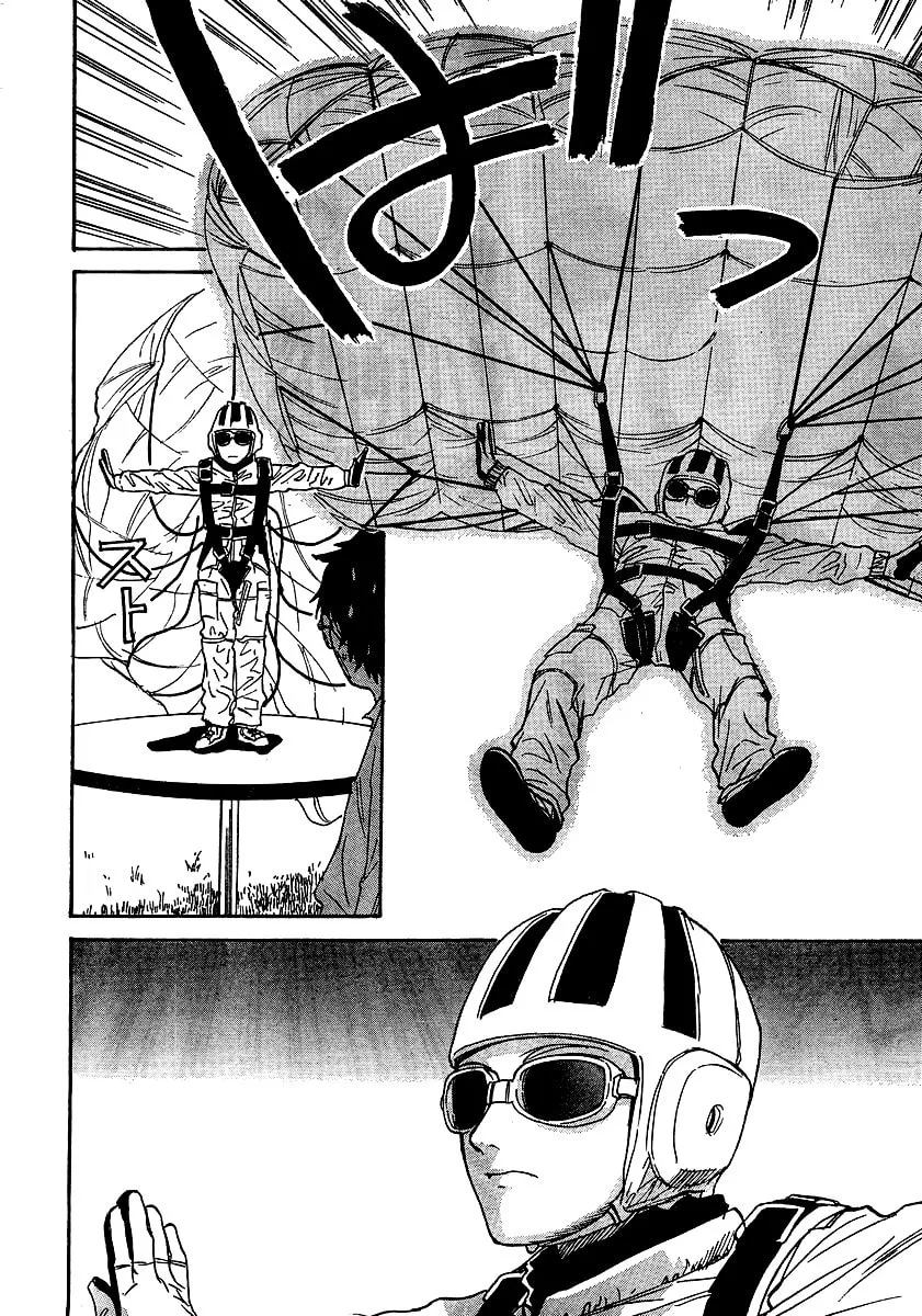 Read Domina no Do! chapter 2 image 25 on Lezhin
